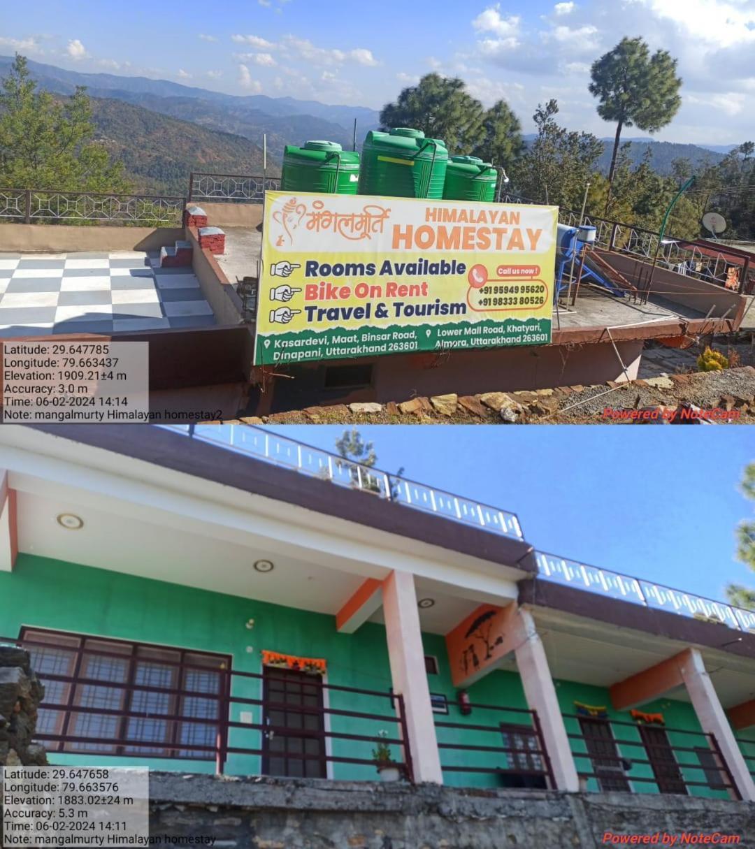 Mangalmurti Himalyan Homestay Hawalbagh エクステリア 写真